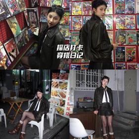 23AW | 辣妹探店日记💓皮革套装上身；拿捏时髦毫不费劲！