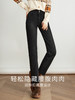 【专属特价】熙世界黑色抓毛牛仔裤女薄绒2025秋冬季新款高腰小个子直筒烟管裤 商品缩略图1