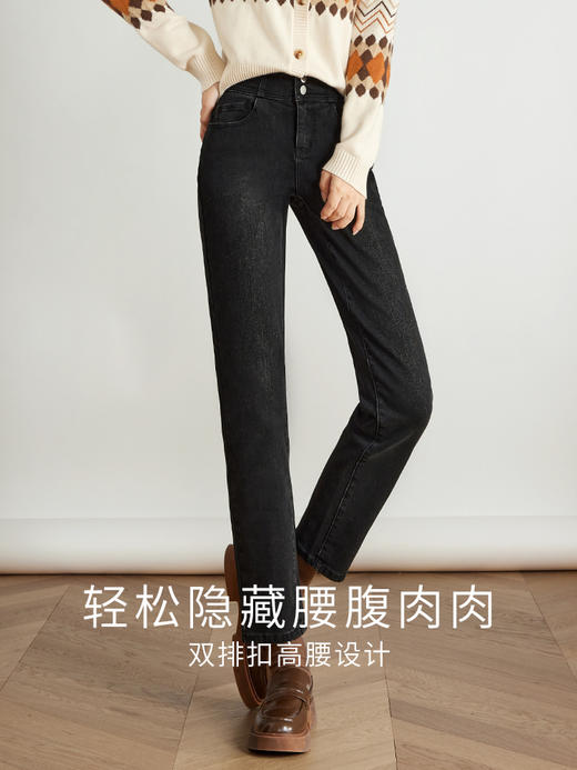 【专属特价】熙世界黑色抓毛牛仔裤女薄绒2025秋冬季新款高腰小个子直筒烟管裤 商品图1