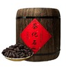 【持久更耐泡！普洱熟茶】茶香连绵，过节送礼，甘甜饱满，粘稠丝滑，碎银子网红500g普洱熟茶茶化石耐泡健康 商品缩略图3