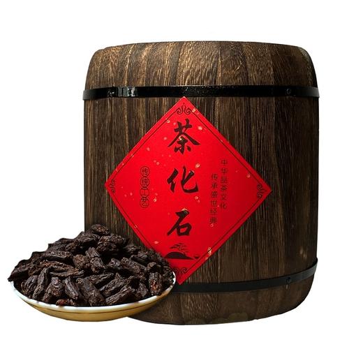 【持久更耐泡！普洱熟茶】茶香连绵，过节送礼，甘甜饱满，粘稠丝滑，碎银子网红500g普洱熟茶茶化石耐泡健康 商品图3