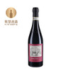 犀牛酒庄巴巴莱斯科斯达德尼红葡萄酒 2020 La Spinetta Barbaresco Starderi 商品缩略图0