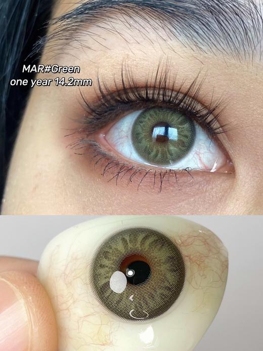 正品年抛 | Cococon系列绿毒G05美瞳 | 直径14.0着色直径13.3 | 韩国产 商品图2