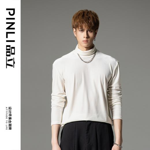 PINLI品立秋冬新品丝绒高领长袖T恤男士休闲高级感打底衫上衣B233111133 商品图0