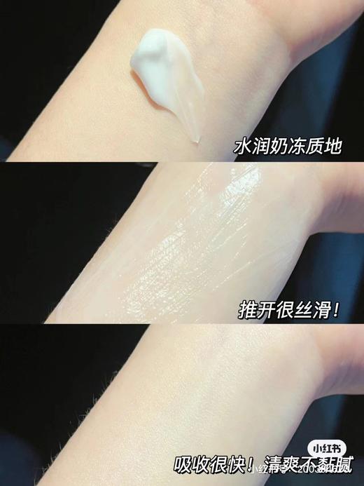 【清仓好价】美国Tree Hut牛油果日常滋养保湿身体乳255g（效期至24.6） 商品图1