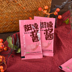 「机上同款」甜辣酱