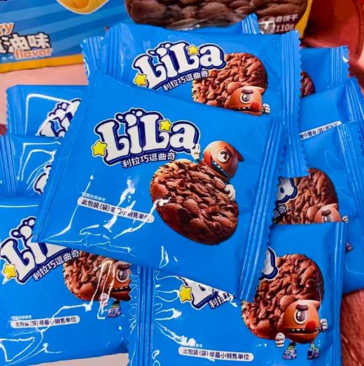 利拉巧逗曲奇55g 商品图1