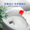 花王（KAO）马桶清洁剂500ml 进口洁厕灵厕所清洗液强力除臭去污垢去尿碱黄渍 商品缩略图2