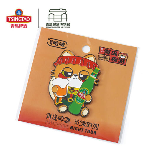 【青岛啤酒博物馆】啤皮猫夜光猫爪酒瓶冰箱贴 青岛啤酒 官方文创 商品图2