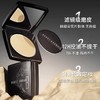 【新版】BOBBI BROWN芭比波朗黑金羽柔蜜粉饼10g 定补妆持妆散粉 商品缩略图1