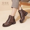 信诺妈妈短靴女士2023新款秋冬季加绒中年皮鞋真皮软底棉鞋马丁靴23M178-6D 商品缩略图6