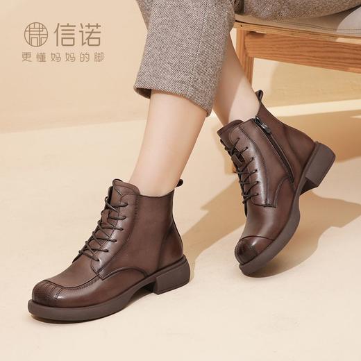 信诺妈妈短靴女士2023新款秋冬季加绒中年皮鞋真皮软底棉鞋马丁靴23M178-6D 商品图6