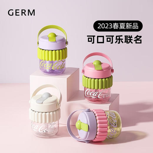 【小家电】格沵（germ）可口可乐联名水杯Tritan高颜值女士防漏耐高温吸管杯子便携塑料杯 云白400ML【啵啵杯】HF 商品图6
