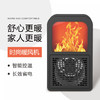 秋冬必备【火焰暖风机】桌面迷你暖风机  3D火焰取暖器   办公室宿舍家用电壁炉 商品缩略图1