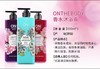 安宝笛香水沐浴露500g 商品缩略图0