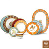 villeroyboch德国唯宝欧式进口金边骨瓷餐盘家用 商品缩略图1