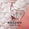 暖暖家居服】桑蚕丝夹棉睡袍女秋冬保暖宽松真丝绣花睡衣金三塔   YSFDD107 商品缩略图3
