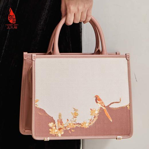 SAINTJOY/上久楷 宋锦女式拎包   鹊上枝头 BWW22A0601 商品图3