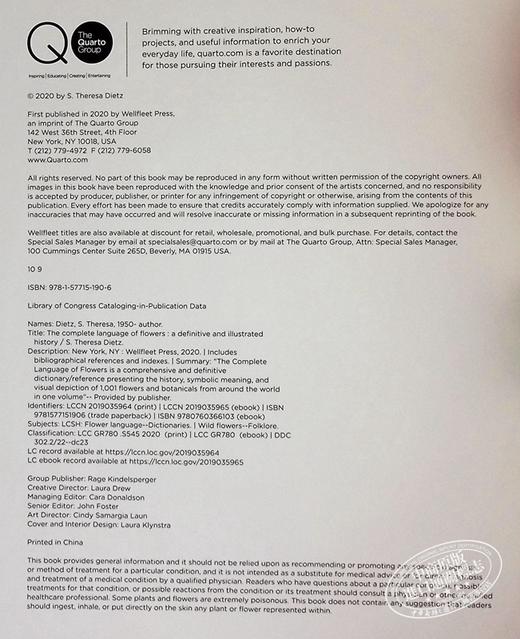 【中商原版】插图百科全书系列 花的完整语言 花语 The Complete Language of Flowers 英文原版 S Theresa Dietz 商品图3