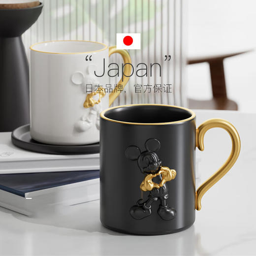 【小家电】格沵（germ）格沵GERM米奇爱心浮雕马克杯情侣陶瓷水杯家用咖啡杯 爱心浮雕-荼白415ML HF 商品图2