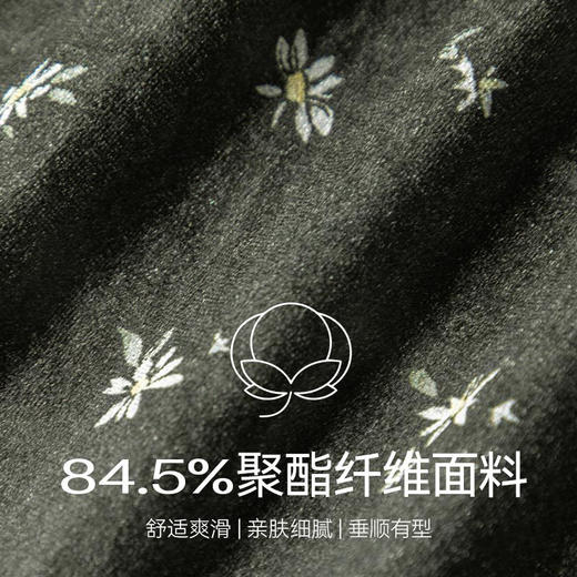 【严选】诗凡黎冬v领设计小碎花丝绒连衣裙SEA490841 商品图4