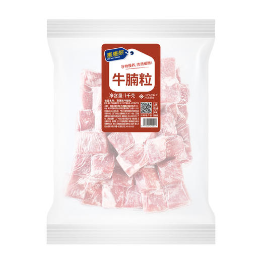 1kg惠惠熊牛腩粒/袋 肥瘦相间 细嫩多汁 商品图0