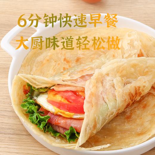 面朝大海·黄油手抓饼500g*4 包 商品图2