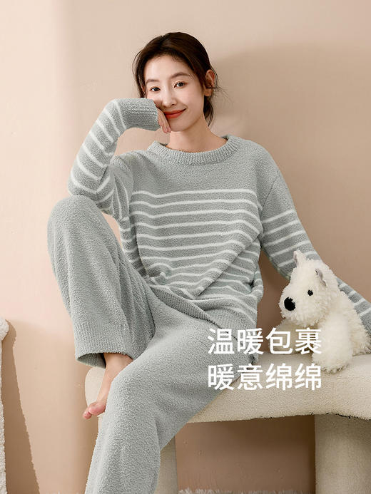 康妮雅女式长袖长裤套头套装 商品图3