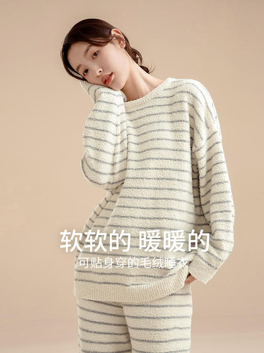 康妮雅女式长袖长裤套头套装 商品图1