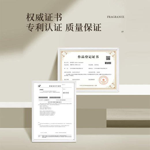 【复古电视·香薰摆件】香薰摆件室内持久空气清新剂卧室卫生间等多场合适用！ 商品图3