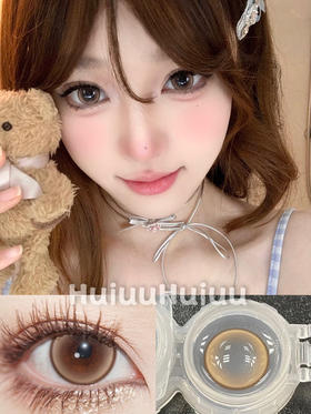 【大直径】EALLAGIRL- 蛋挞小包-14.5mm【年抛 0-800度 无525/575】