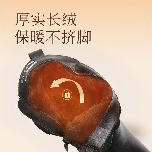 真皮粗跟短靴2023新款冬季女鞋中跟中年妈妈棉鞋软底加绒保暖皮鞋23M318-2Z 商品图1