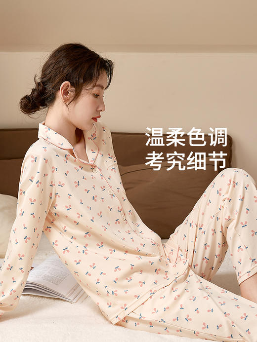 康妮雅女式长袖长裤开襟套装 商品图2