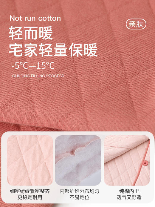 康妮雅女式长袖长裤开襟套装 商品图4