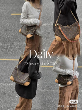 Lv 牛角