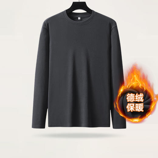 【圈】【新款DSK】大依优型大码加绒圆领长袖T恤德绒保暖男装加肥加大体恤大号上衣胖子打底 商品图0