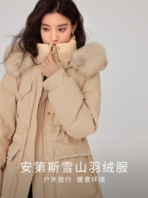 【年终特卖】熙世界可拆卸狐狸毛领羽绒服女中长款高端白鸭绒外套2025冬装新款 商品图1
