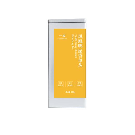 【核心产区凤凰山】一或 2024年 一级鸭屎香 凤凰单丛 100g/罐（京东同款） 商品图0
