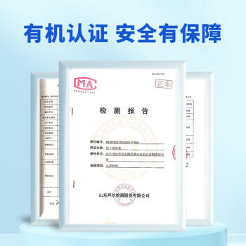 素养生活 有机裙带菜80g 火锅食材高泡发 海产干货烘干海带 海木耳海藻 商品图0