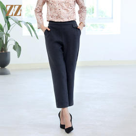 佐尔美秋冬新款 休闲百搭松紧腰长裤女E14KC30