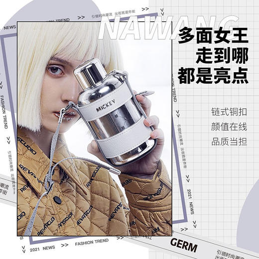 【小家电】格沵（germ）-米奇系列成人智能保温杯 HF 商品图2