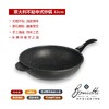 【高品尊享 煎炒不粘】Boniotti宝尼缇意大利不粘锅中式炒锅32cm 赠锅盖+厨房三件套 商品缩略图0