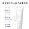 花至官配|保湿凝胶（4支） 商品缩略图4