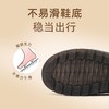 信诺真皮加绒妈妈鞋棉鞋2023新款冬季防滑软底中老年皮鞋女奶奶鞋23M152-6D 商品缩略图3
