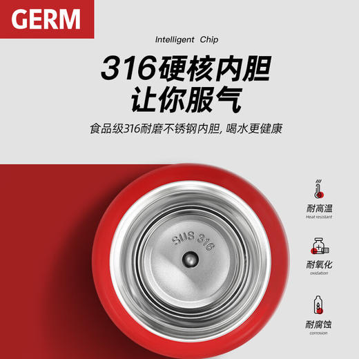 【小家电】格沵（germ）格沵GERM可口可乐联名款元气保温杯不锈钢高颜值智能水杯 HF 商品图3