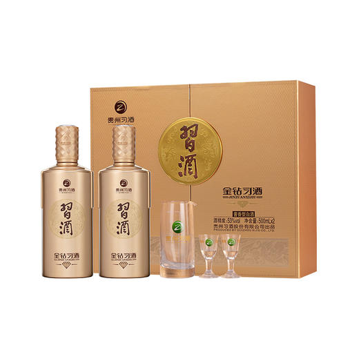 贵州习酒·金钻习酒 53度500ml （礼盒款）酱香型白酒 商品图10