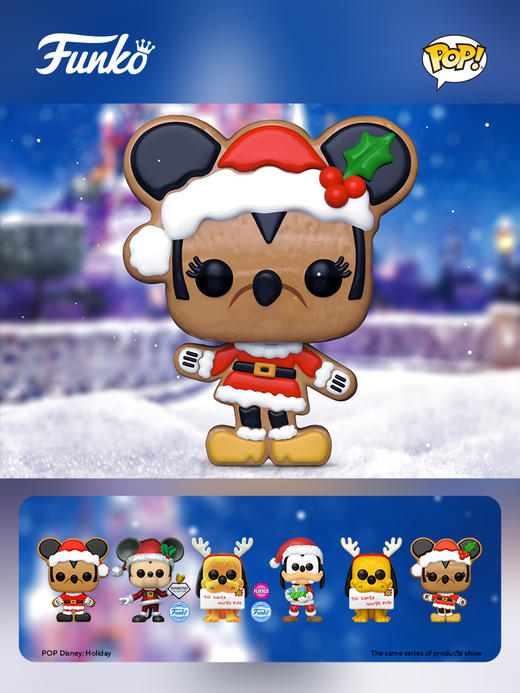 Funko POP Disney Holiday Minnie动画迪士尼假日米妮手办 64327 商品图1