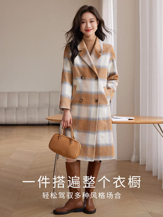 【129选3件，不退换】熙世界渐变色复古格子毛呢外套女高级感中长款冬季西装领呢子大衣 商品图2