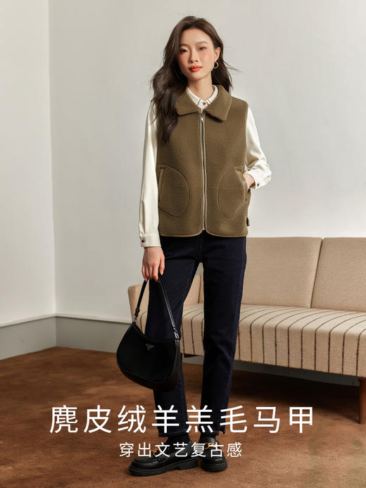 【年终特卖】熙世界麂皮绒羊羔毛马甲外套女秋冬新款加厚宽松洋气无袖翻领上衣 商品图2