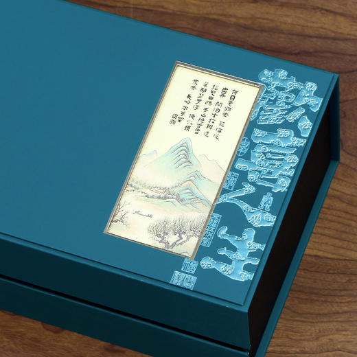 欢喜人生【双瓷罐•兰色】36元一套/共5套 商品图7